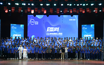 博鱼·体育(中国)官方网站-BOYU SPORTS2022蔚蓝计划新员工训练营圆满结束